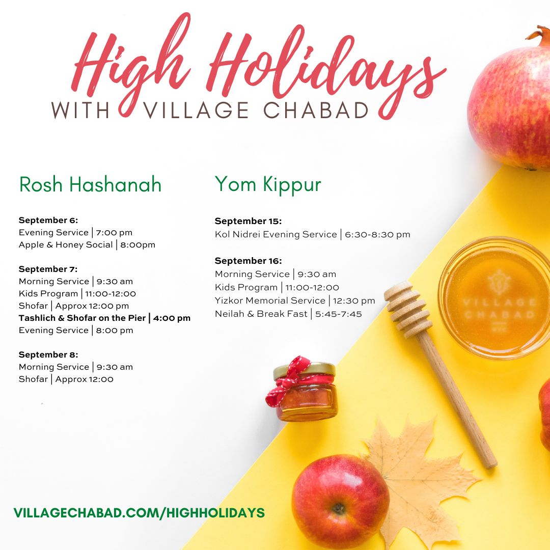 High Holidays 2021/5782 www chabadwestvillage com